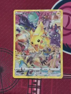 2026年最新】プレシャスコレクターボックス ピカチュウの人気アイテム