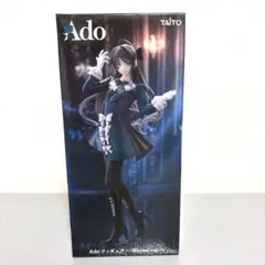 2025年最新】adoラウンドワンの人気アイテム - メルカリ