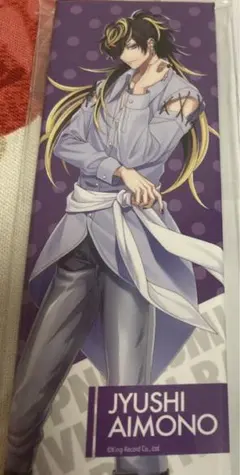 ヒプマイ ロング缶バッジ Extra Wardrobe03 四十物十四