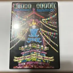 2026年最新】Alfee DVD 50年目の夏祭りの人気アイテム - メルカリ