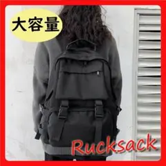 【人気】リュックサック 黒 バックパック 大容量 マザーズバック 男女兼用のサムネイル