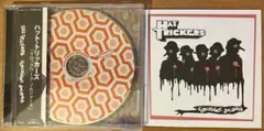 HAT TRICKERS / ULTRA PUNK DROOGS CD - メルカリ