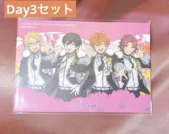 あんスタ スタフォニ ライビュ 特典 ビジュアルカードセット