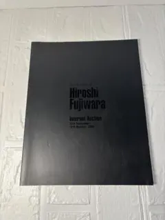 Item thumbnail for item ff0d14e5-3374-4c22-87d6-8dcf50ad9a64