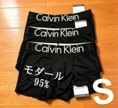 Calvin Klein ボクサーパンツ 3枚セット Sサイズ