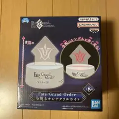 Fate Grand Order 令呪ネオンアクリルライト コンプリート 61QmUw8EqSL._UF350,350_QL50_.jpg