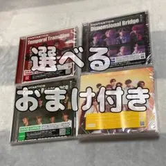 【DVD】FANTASTICS アルバム Welcome to Sunshine