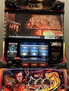 2026年最新】スマスロ鬼武者3の人気アイテム - メルカリ