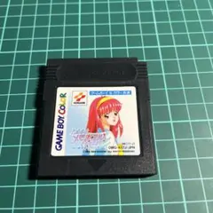 Item thumbnail for item 21ef0bf4-4612-49d6-a7f0-749cb4655854