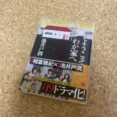 Item thumbnail for item d26ab0ae-d41c-4715-8c73-0d0c09284d4a