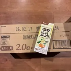 Item thumbnail for item 8210f1b8-252d-4392-bcd2-6939261c1433