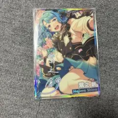 あんスタ 大神晃牙 ミュージアムカード 虹色開花ポートレート まとめ売り あんスタ 大神晃牙 ミュージアムカード 虹色開花ポートレート まとめ