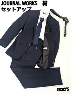 半額　JOURNAL WORKS ビジネススーツ セットアップ Y5　紺チェック