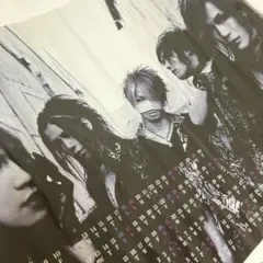 the GazettE ポスター　エターナル　カルテチアノーゼ　REITA the GazettE ポスター エターナル 前盤 REITA RUKI - メルカリ