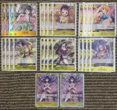 ワンピースカード 黄色デッキパーツ まとめ売り