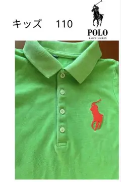 ポロシャツ ポロラルフローレン Ralph Lauren