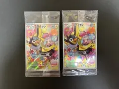 ナンジャモのカイデン PROMO SV-Pプロモカード 232/SV-P