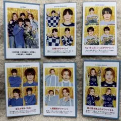 TVガイド推しの証明写真 ACEes