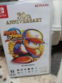 Item thumbnail for item 58d88a1e-cdfb-4efa-97ee-18fd4b3557e0