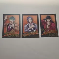 ヒプマイ Switch 特典フォトカード 白膠木簓 躑躅森盧笙 天谷奴零