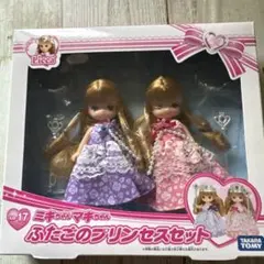 ドルチェナ ディズニー マリー ミスバニー - メルカリ