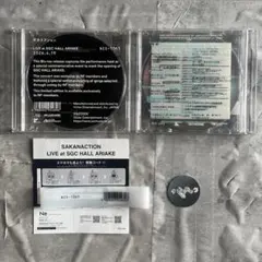 新品】サカナクション [NF member 完全生産限定盤] 怪獣／いらない