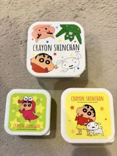 クレヨンしんちゃん　ランチボックス