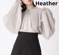 【Heather】美品　BIG襟ブラウスのサムネイル