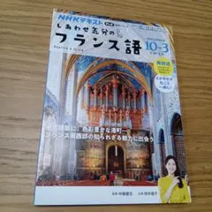 Item thumbnail for item 29d44fbb-1cd7-4ae6-a304-f69cbdf61cf1