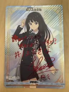 Item thumbnail for item 9fb15067-1b38-42f0-92b3-b493e357f5ec