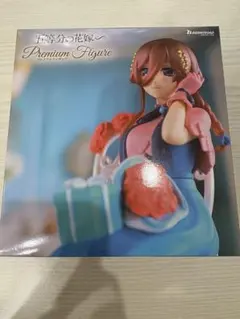 Item thumbnail for item e86d1693-1d70-4ae8-9d77-eb0fd48edeab