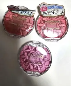 CANMAKE クリームチーク P01(未開封),P05