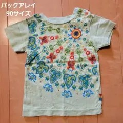 バックアレイ 半袖 Tシャツ 90 キラキラ 蜘蛛の巣 BOOFOOWOOのサムネイル