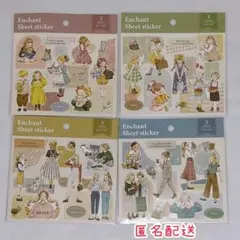 templtree様 リクエスト 3点 まとめ商品