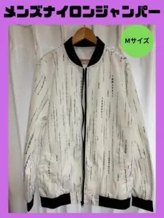 Item thumbnail for item 2b0c8268-e69b-42ad-8442-4d0b1bd55849