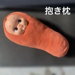 2025年最新】たらこキューピー ぬいぐるみの人気アイテム - メルカリ