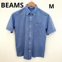 BEAMS LIGHTS 半袖シャツ ブルー ボタンダウン　　日本製　ビームスのサムネイル