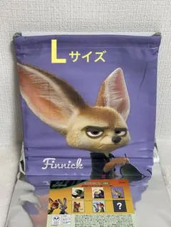 ズートピア ランチ巾着 L フィニック