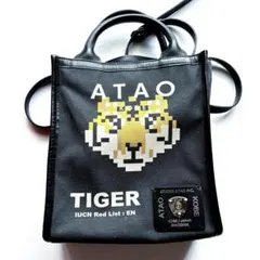 ATAO チェスSAFARI 18周年記念 CHESS GORILLA 未使用 - メルカリ