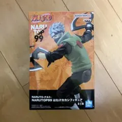 NARUTO TOP 99 はたけカカシ フィギュア