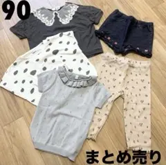 90サイズ子供服 女の子まとめ売りpetit main mamaraku コトリ - メルカリ