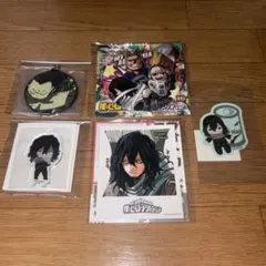 【ヒロアカ】相澤消太5点セット