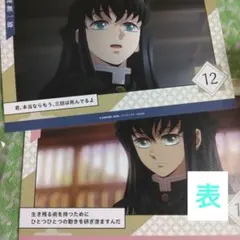 レッドローズ様 リクエスト 2点 まとめ商品