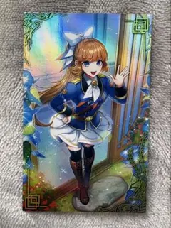 Item thumbnail for item c5a05b06-1ace-40a6-985b-e6d075137dea