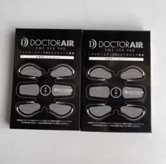 ems エクササイズグッズ