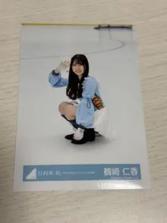 日向坂46生写真「好きになるクレッシェンド」MV衣装ユニフォーム 佐藤