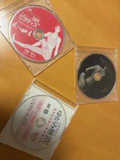 2026年最新】ピラティス・ダイエット DVD-BOXの人気アイテム - メルカリ