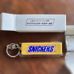 Item thumbnail for item 9d3ddea6-7983-49f1-8f8d-c86905c4eb5c