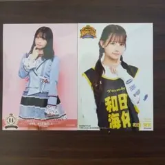 2026年最新】nmb 和田海佑の人気アイテム - メルカリ