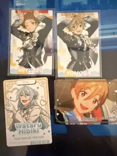 あんスタ スタフォニ カード